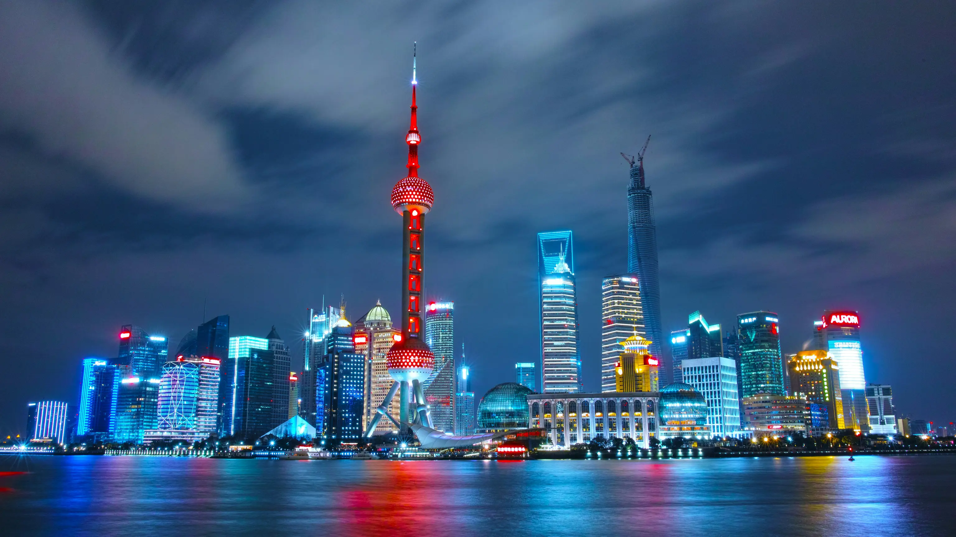 Pudong International Airport